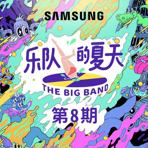 熟妇荡欲视频在线
