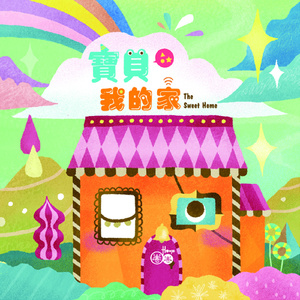 熟妇荡欲视频在线
