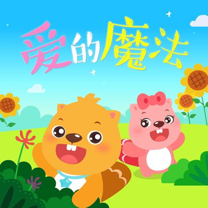 熟妇荡欲视频在线
