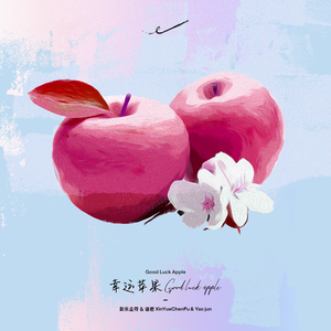 熟妇荡欲视频在线
