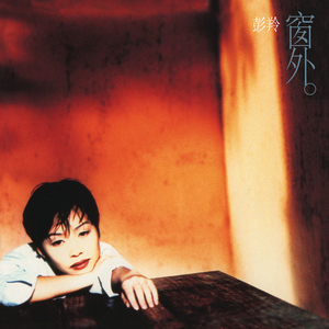 熟妇荡欲视频在线
