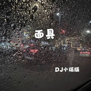 熟妇荡欲视频在线
