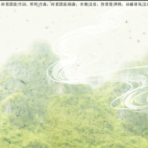 熟妇荡欲视频在线
